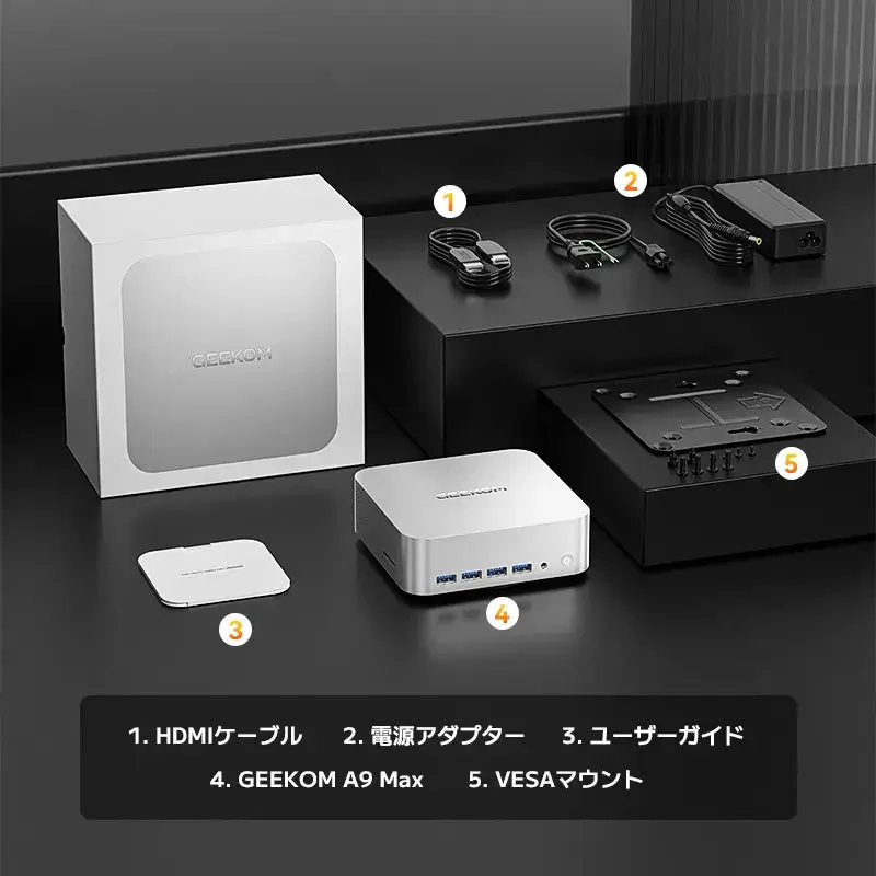 GEEKOM AI PC A9 MAX ミニPC AMD Ryzen AI 9 HX 370/HX 470 - Image 12