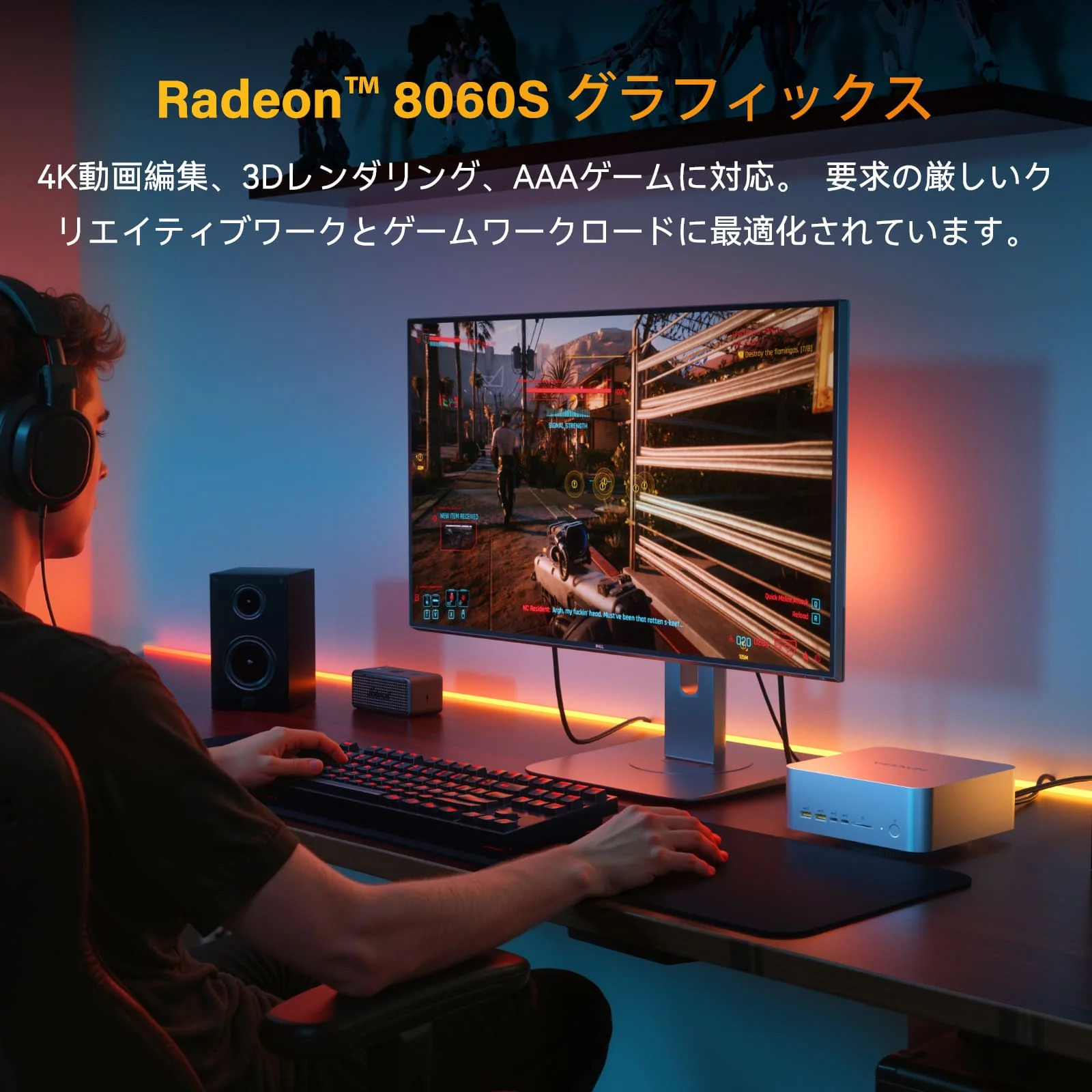 GEEKOM AI PC A9 Mega ミニPC AMD Ryzen AI Max+ 395 - Image 4