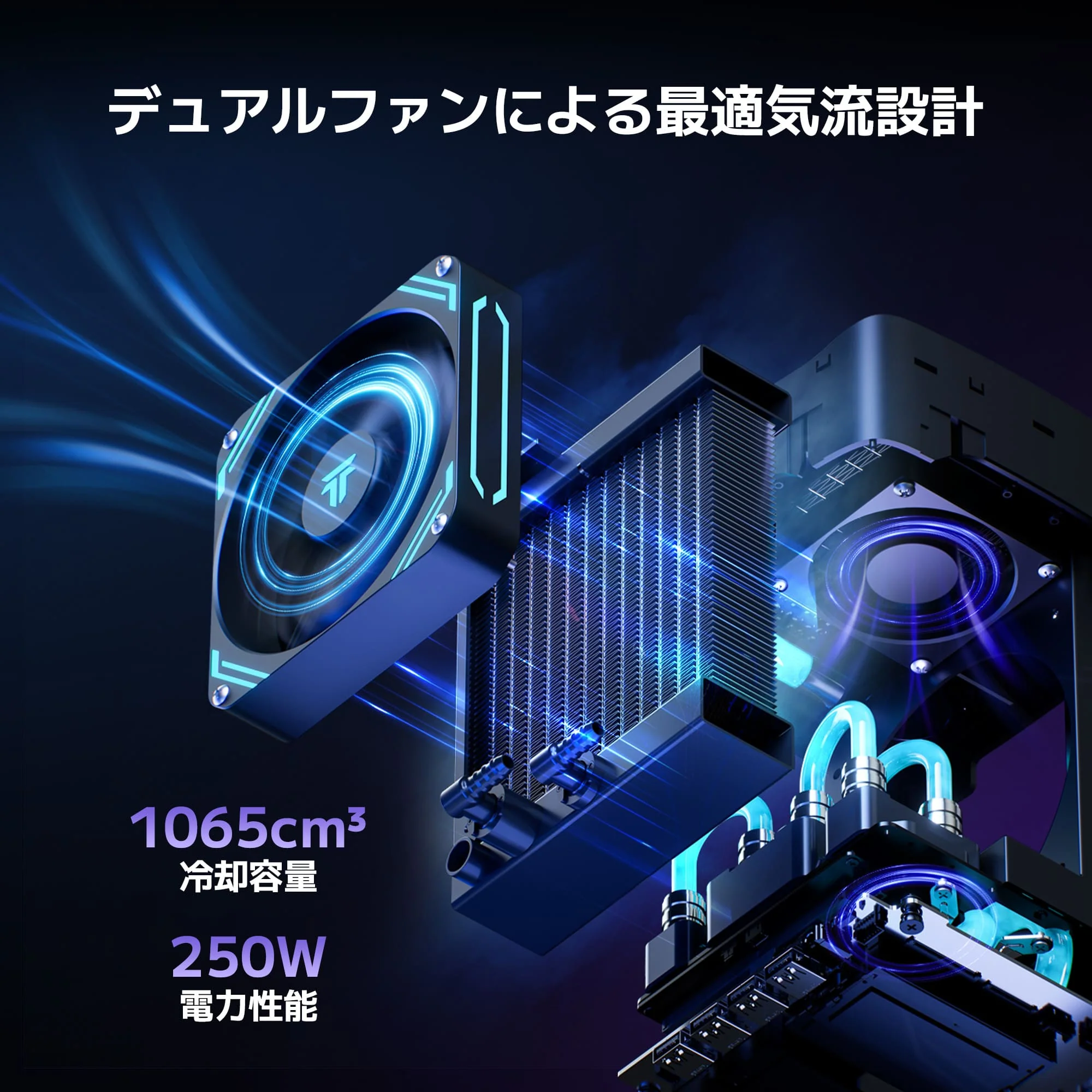 GEEKOM 水冷式ゲーミングミニPC MEGAMINI G1 インテル® CORE™ i9-13900HK - Image 10