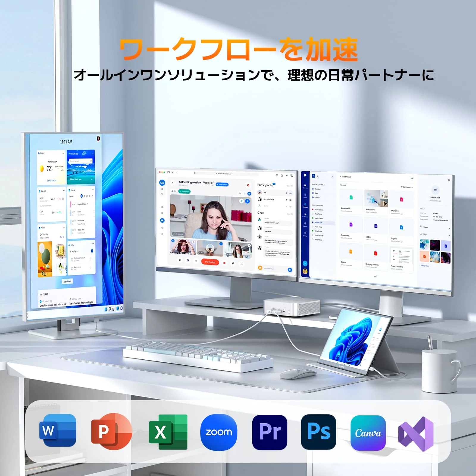 GEEKOM A5 Pro ミニPC AMD Ryzen R7-5825U - Image 8