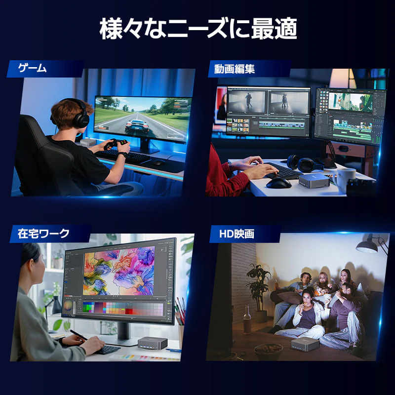 GEEKOM AI PC GT1 Mega ミニPC インテル® CORE™ Ultra9-185H - Image 9