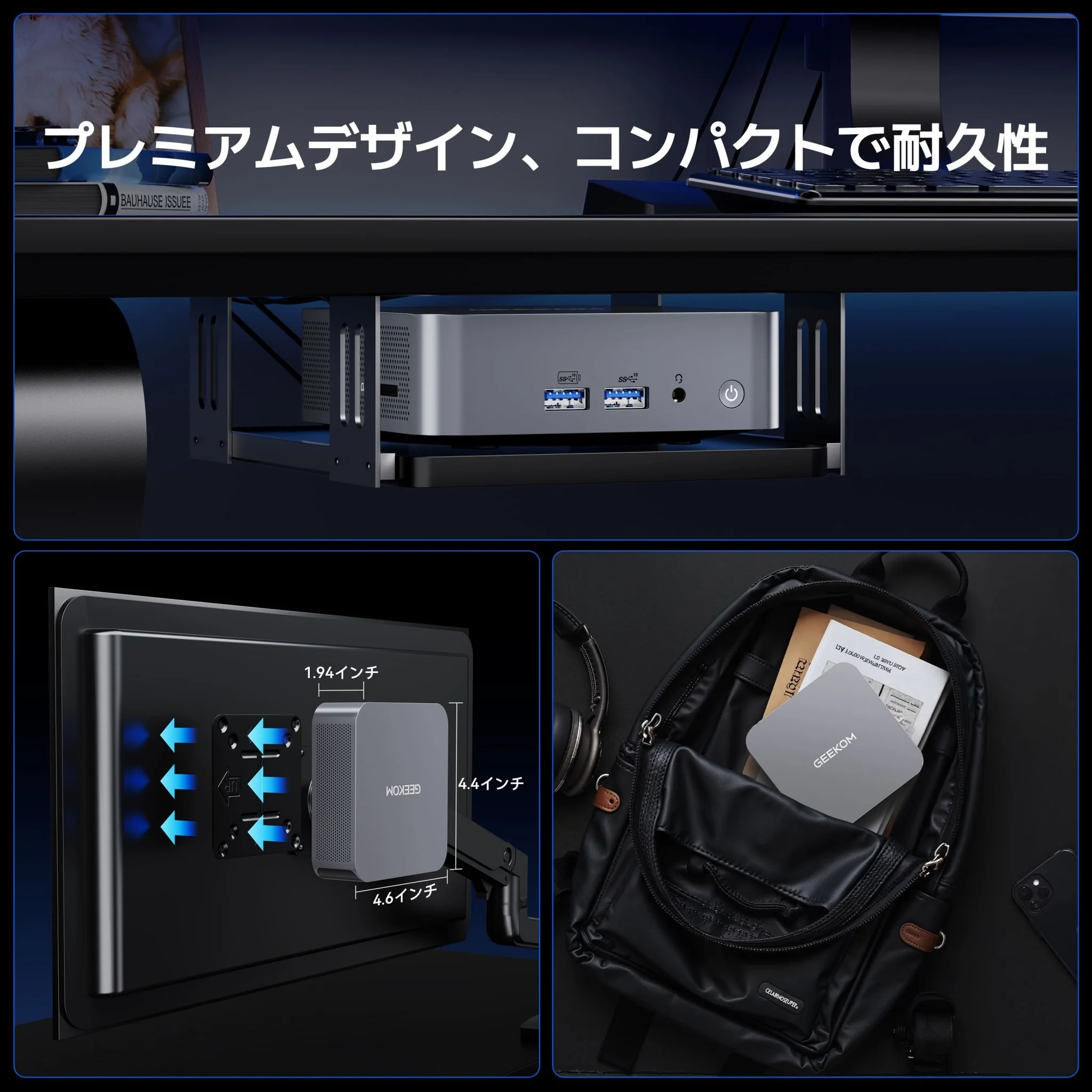 GEEKOM GT13 Pro 2026エディション ミニPC インテル® CORE™ I9-13900HK - Image 5