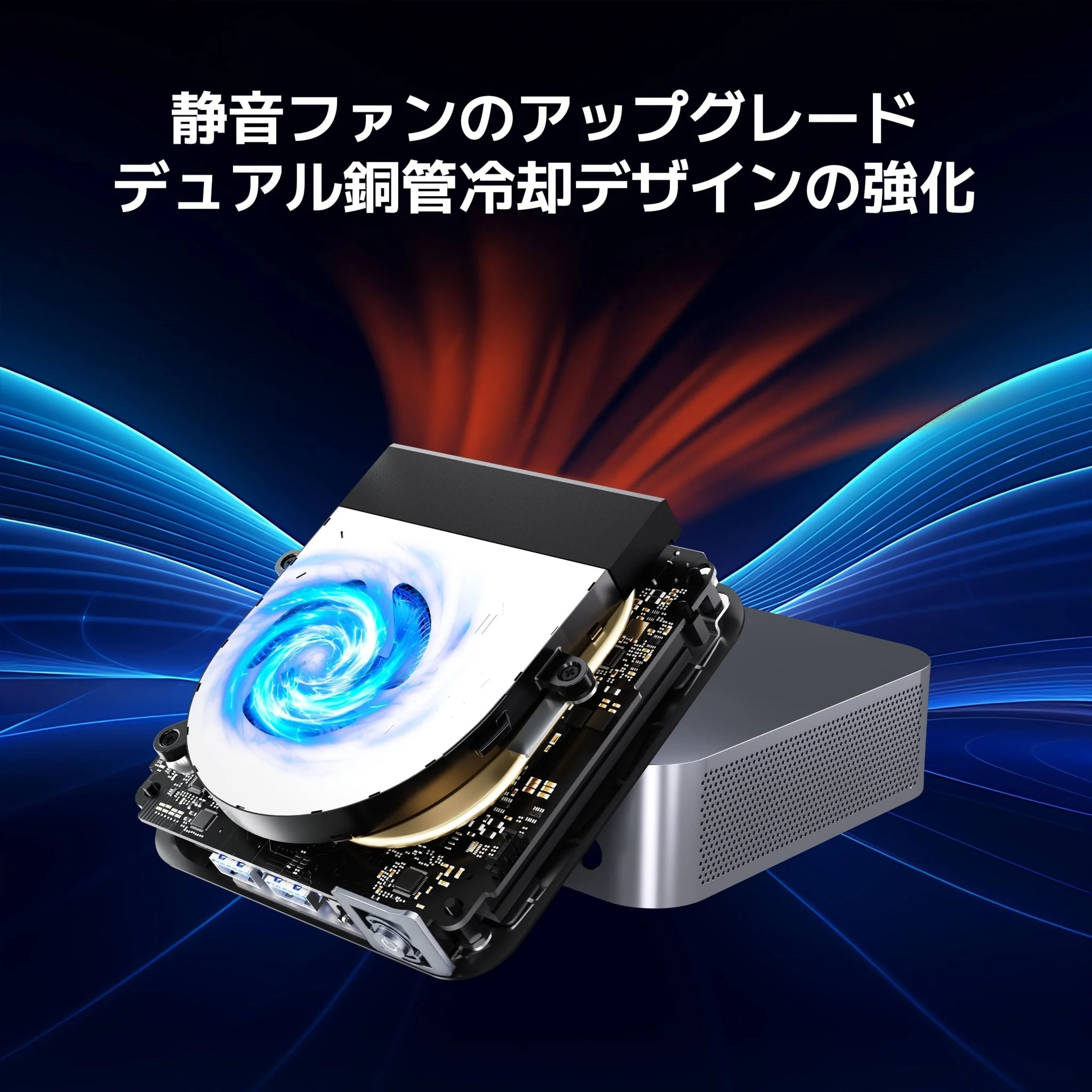 GEEKOM GT13 Pro 2026エディション ミニPC インテル® CORE™ I9-13900HK - Image 7
