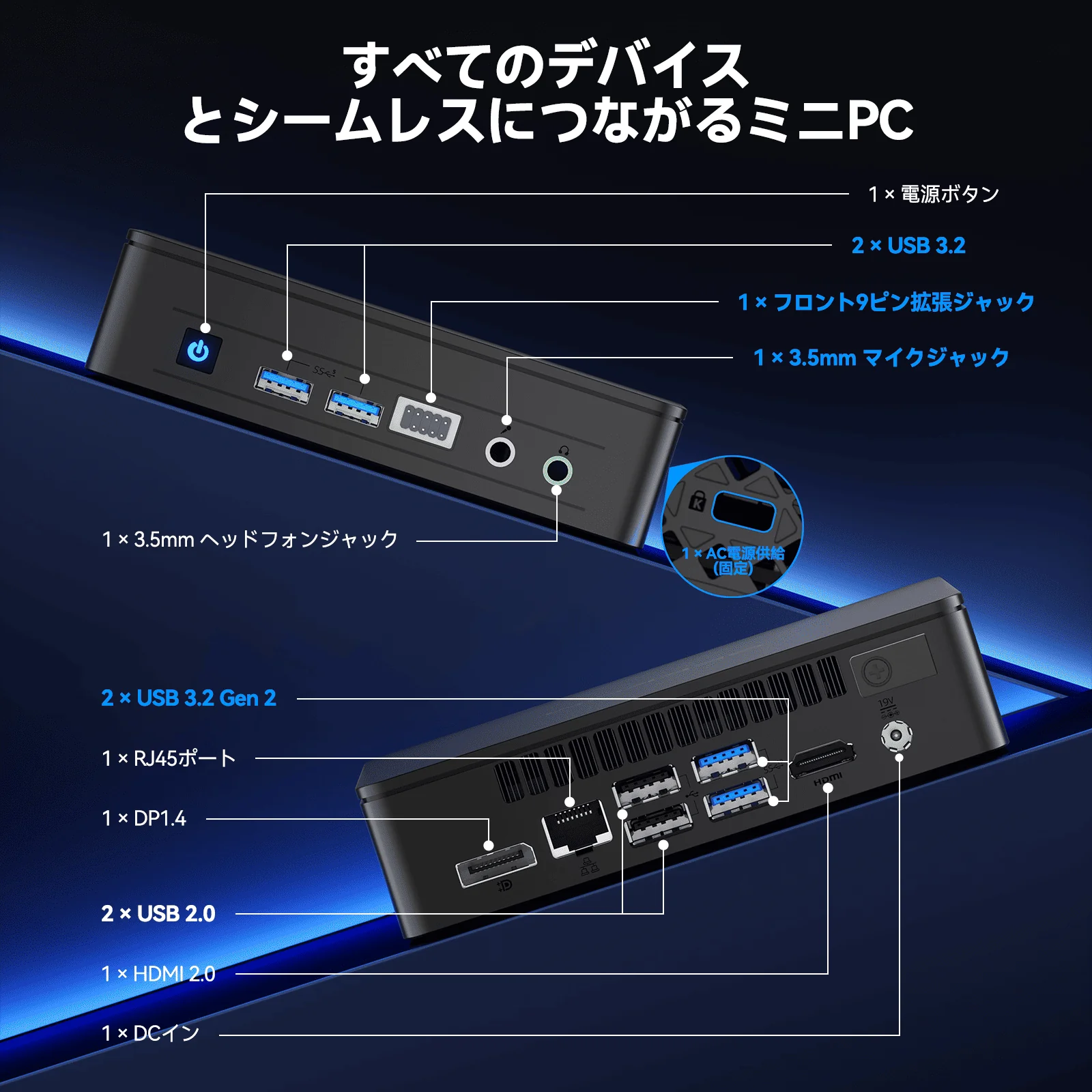 GEEKOM AIR12 Lite ミニPC インテル® Alder Lake N95 - Image 5