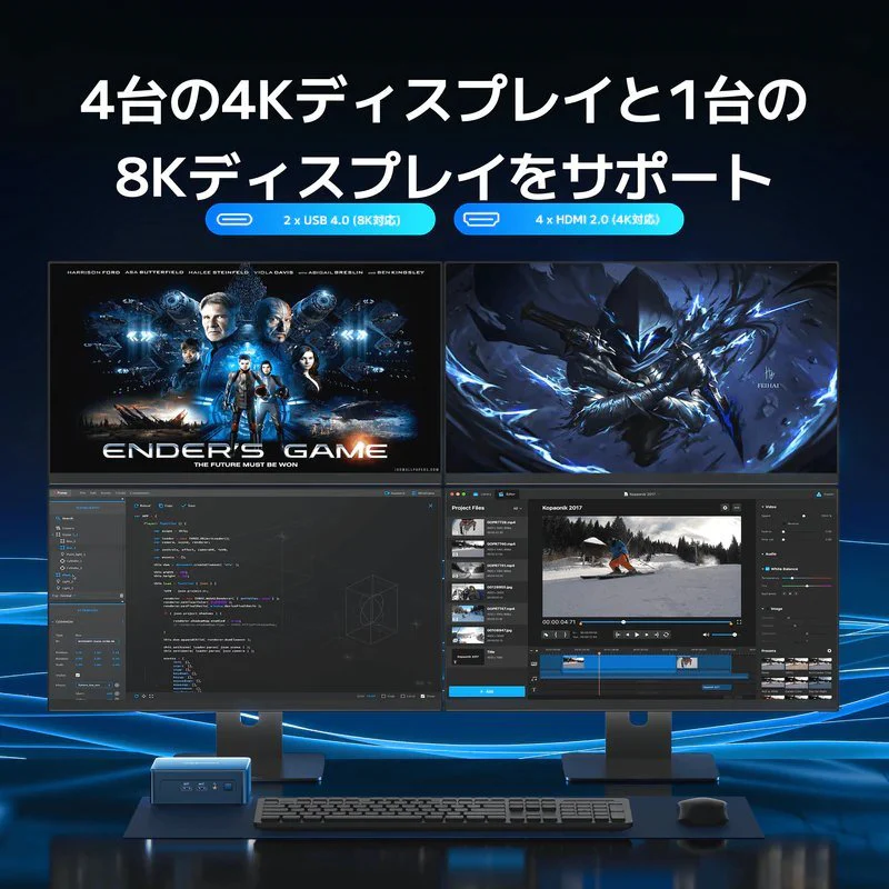 GEEKOM IT12 2025エディションミニPC インテル® Core™ I7-1280P/I9-12900HK - Image 7