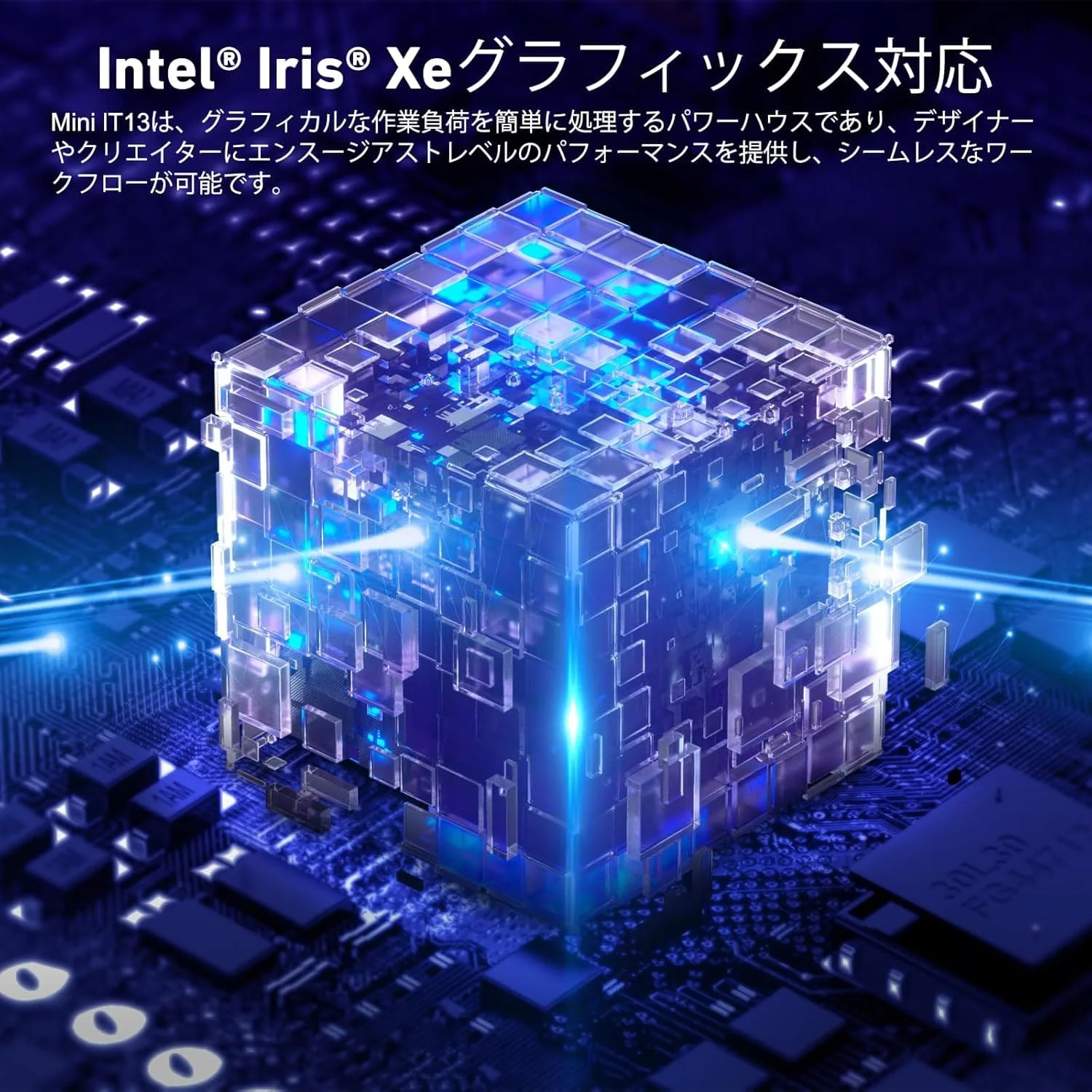 GEEKOM IT13 ミニPC インテル® Core™I9-13900H - Image 3