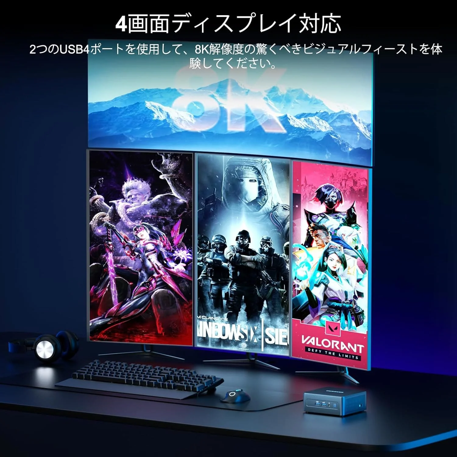 GEEKOM IT13 ミニPC インテル® Core™I9-13900H - Image 7