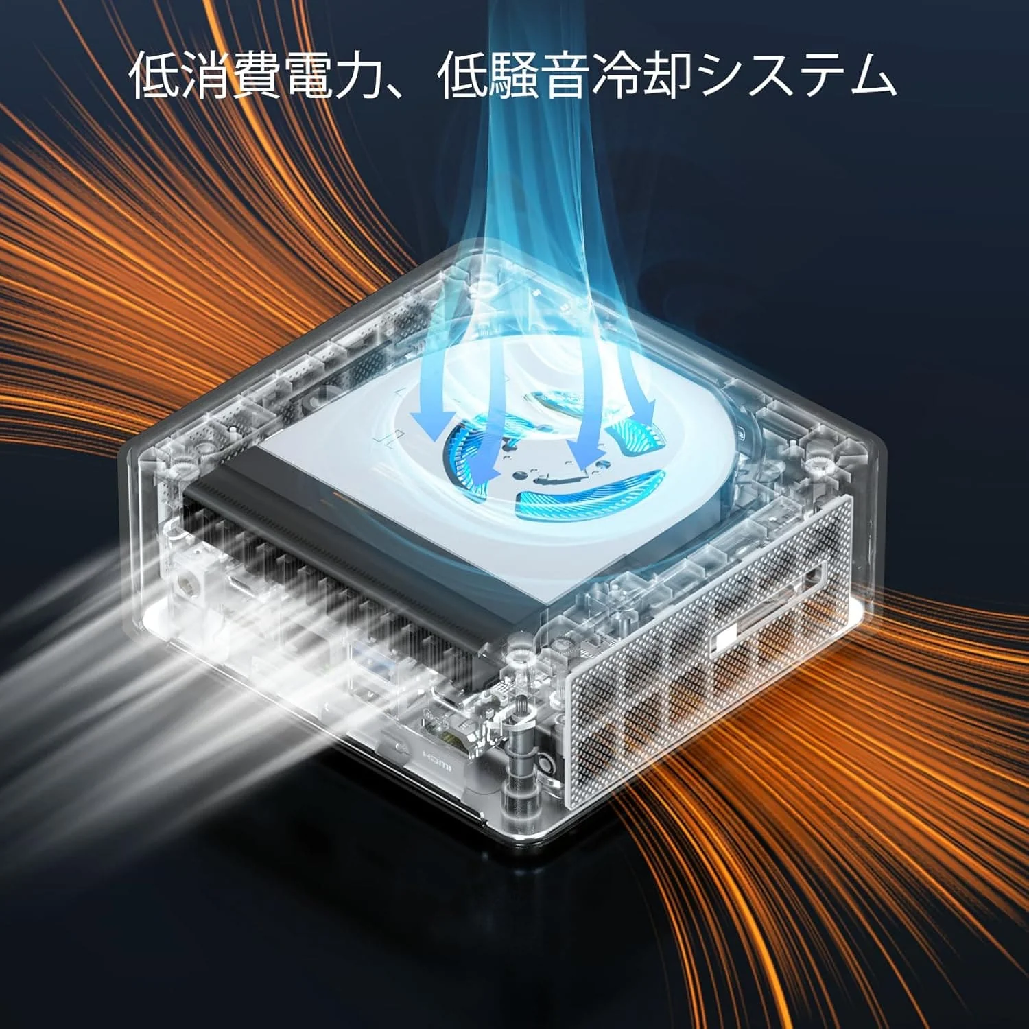 GEEKOM IT13 ミニPC インテル® Core™I9-13900H - Image 9